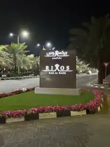 Rixos Bab Al Bahr - 28