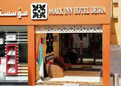 Mark Inn Deira - 17