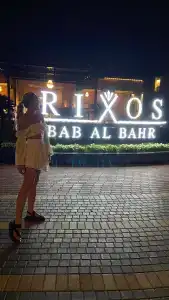 Rixos Bab Al Bahr - 65