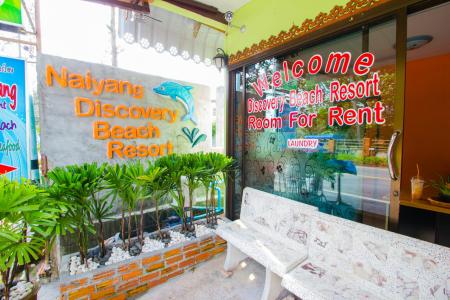 Naiyang Discovery Beach Resort SHA - 39