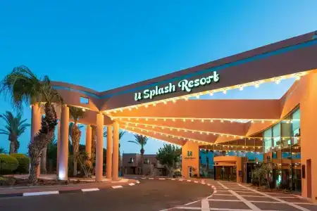 U Splash Resort Eilat - 28