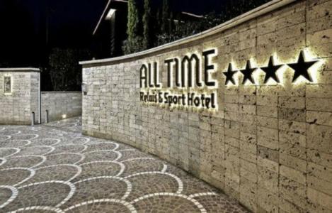 All Time Relais & Sport - 58