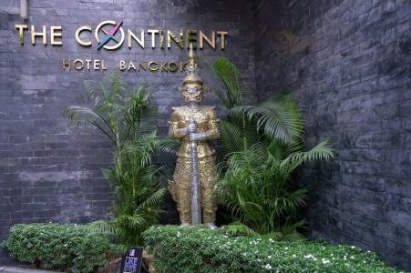 The Continent Bangkok by Compass Hospitality - SHA Extra Plus - 9