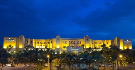 InterContinental Aqaba, an IHG - 45