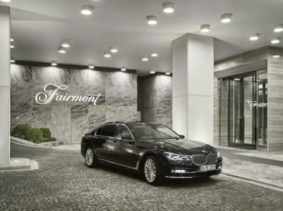 Fairmont Quasar Istanbul - 18