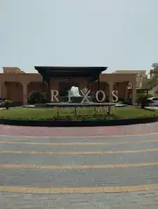 Rixos Bab Al Bahr - 60