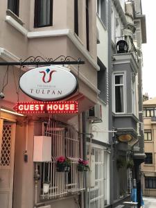 The House of Tulpan - 72