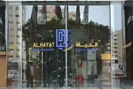 Al Hayat Apartments - 15