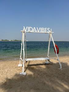 Vida Beach Resort Umm Al Quwain - 54