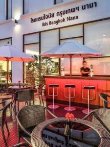 Ibis Bangkok Sukhumvit 4 - 22