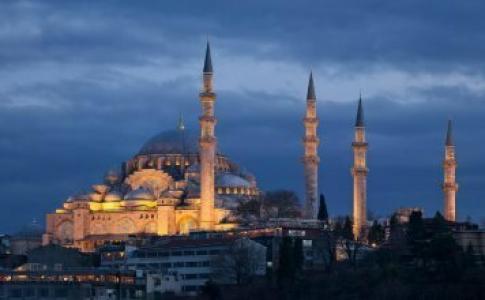 Tryp by Wyndham Istanbul Taksim - 0