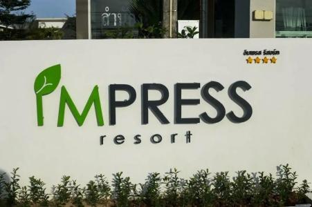 Impress Resort - 62