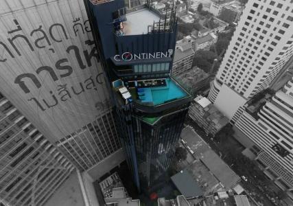 The Continent Bangkok by Compass Hospitality - SHA Extra Plus - 60