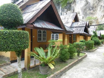 Diamond Cave Resort - 86