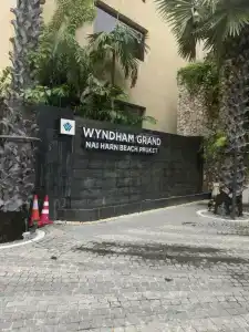 Wyndham Grand Nai Harn Beach Phuket - SHA Extra Plus - 24