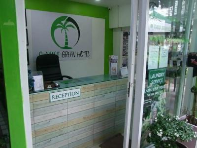 Samui Green - 5