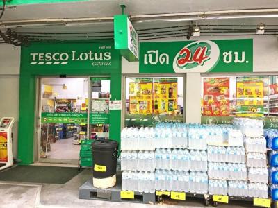 Rio Monte Residence - 16