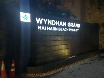 Wyndham Grand Nai Harn Beach Phuket - SHA Extra Plus - 56