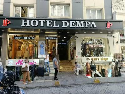 Dempa - 24