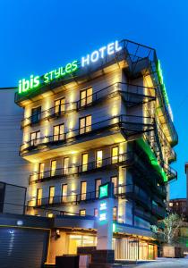 Ibis Styles Istanbul Atasehir - 3