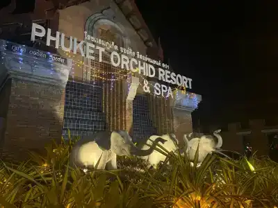 Phuket Orchid Resort and Spa - SHA Extra Plus - 1