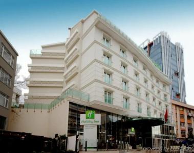 Holiday Inn Ankara-Kavaklidere, an IHG - 56