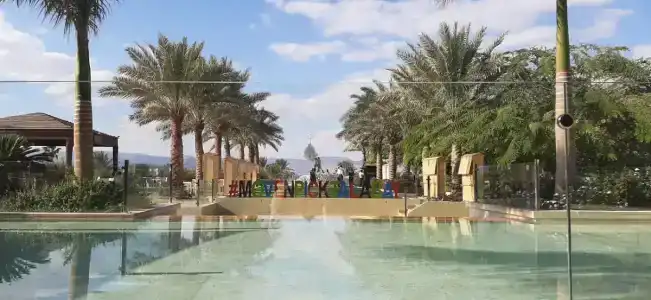 Movenpick Resort & Spa Tala Bay Aqaba - 3