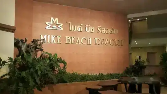 Mike Beach Resort - 0