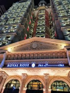 Royal Rose - 35