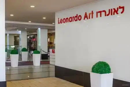 Leonardo Plaza Netanya - 52