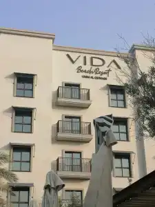 Vida Beach Resort Umm Al Quwain - 13