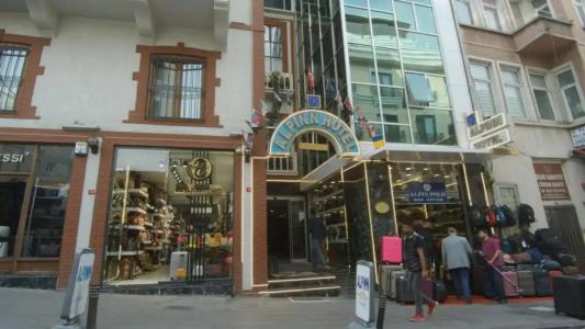 Alpinn Istanbul - 7