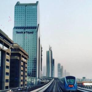 Dusit Thani Dubai - 87