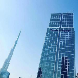 Dusit Thani Dubai - 45