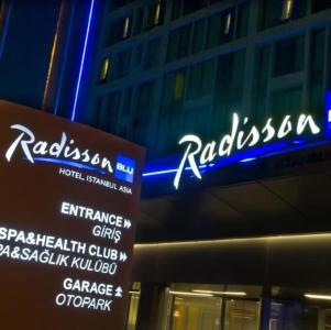 Radisson Blu Istanbul Asia - 46