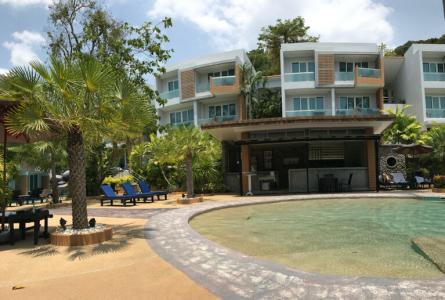 The L Resort Krabi - SHA Extra Plus - 32