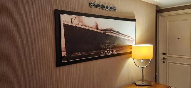 Titanic City Taksim - 13