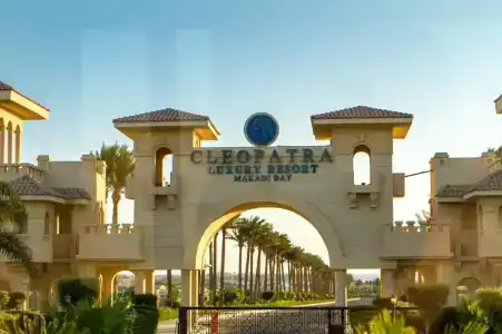 Cleopatra Luxury Resort Makadi Bay (Adults Only) - 12