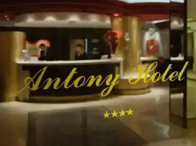 Antony - 3