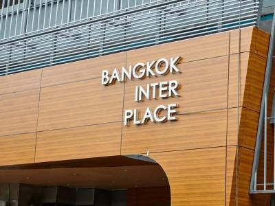 Bangkok Inter Place - 1