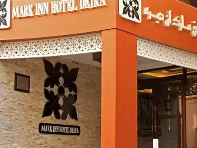 Mark Inn Deira - 23