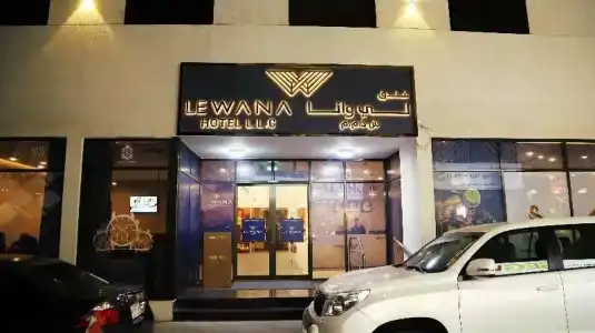 Le Wana - 1