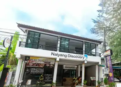 Naiyang Discovery Beach Resort SHA - 7