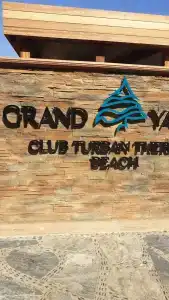 Grand Yazici Club Turban Termal - 47