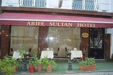 Arife Sultan - 0