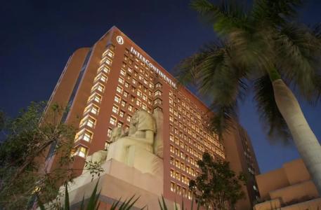 Intercontinental Cairo Citystars, an IHG - 21