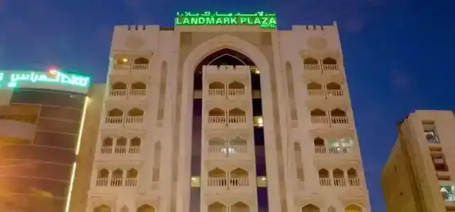 Landmark Plaza - 7