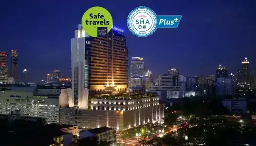 Pathumwan Princess - SHA Extra Plus Certified - 0