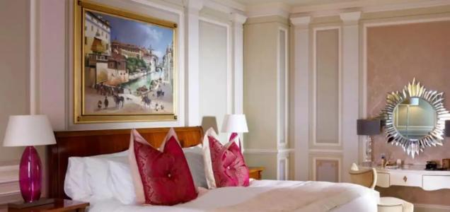 Principe Di Savoia - Dorchester Collection - 42