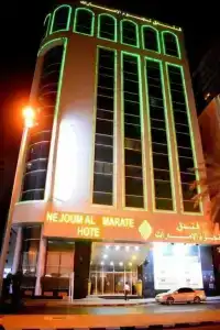 Nejoum Al Emarat - 4